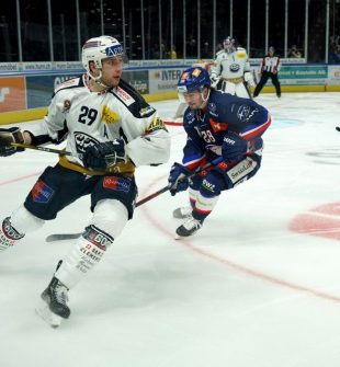 Tyringe Hockey: En Djupgående Översikt